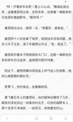 菲律宾的城市大学博士读几年 大学读博攻略